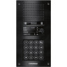 Вызывная панель COMMAX DRC-900LC
